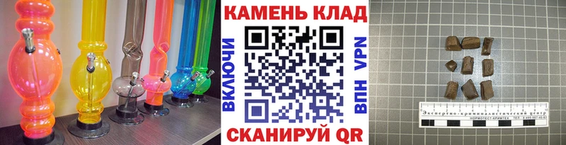 Купить Нижняя Салда Конопля Мефедрон ГАШ