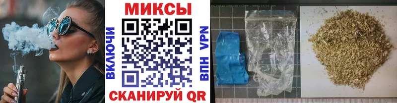 закладка  Нижняя Салда  маркетплейс клад  Бутират BDO 33%  MEGA как войти 