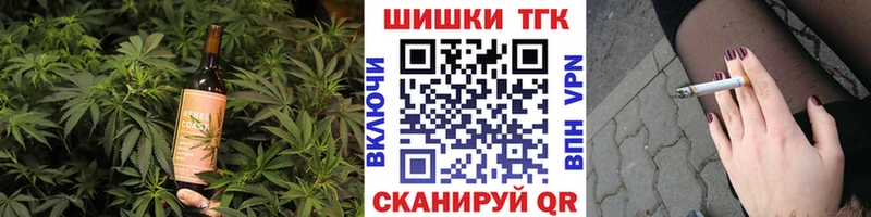 Canna-Cookies марихуана  где купить наркоту  Нижняя Салда 