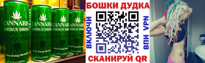 Печенье с ТГК конопля Нижняя Салда
