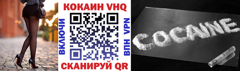 Cocaine 98%  Нижняя Салда 