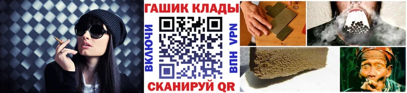 Гашиш хэш  Нижняя Салда 