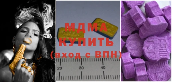 кокаин Няндома