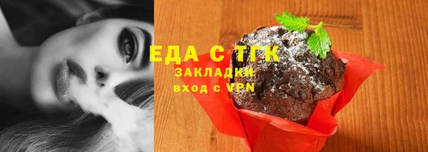 MDMA Premium VHQ Абинск