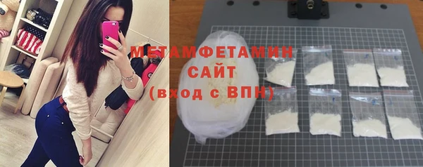 a pvp Абаза