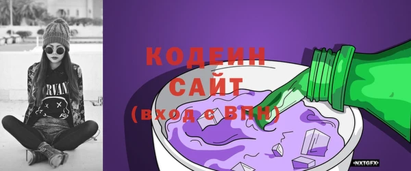 a pvp Абаза