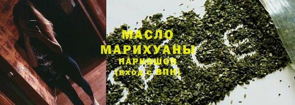 a pvp Абаза