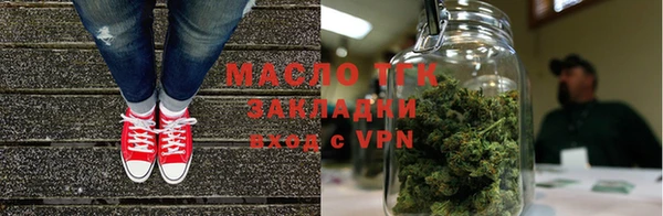 кокаин Няндома