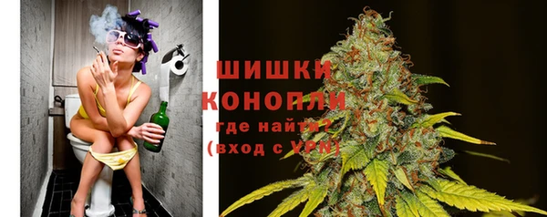 MDMA Premium VHQ Абинск