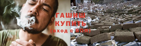 мефедрон Абдулино