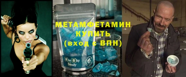 a pvp Абаза