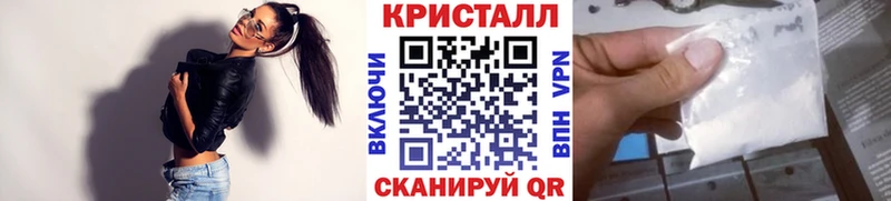 МЕТАМФЕТАМИН мет  купить наркотики цена  Нижняя Салда 