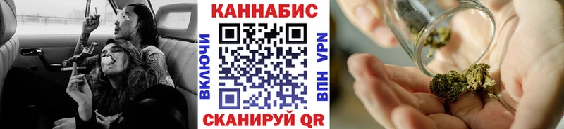 площадка наркотические препараты  Нижняя Салда  Канабис Ganja  дарнет шоп 